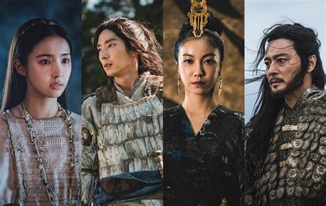 How to pronounce arthdal chronicles .